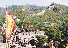 イベント｜八剱八幡神社