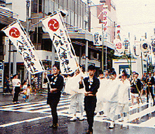 イベント｜八剱八幡神社