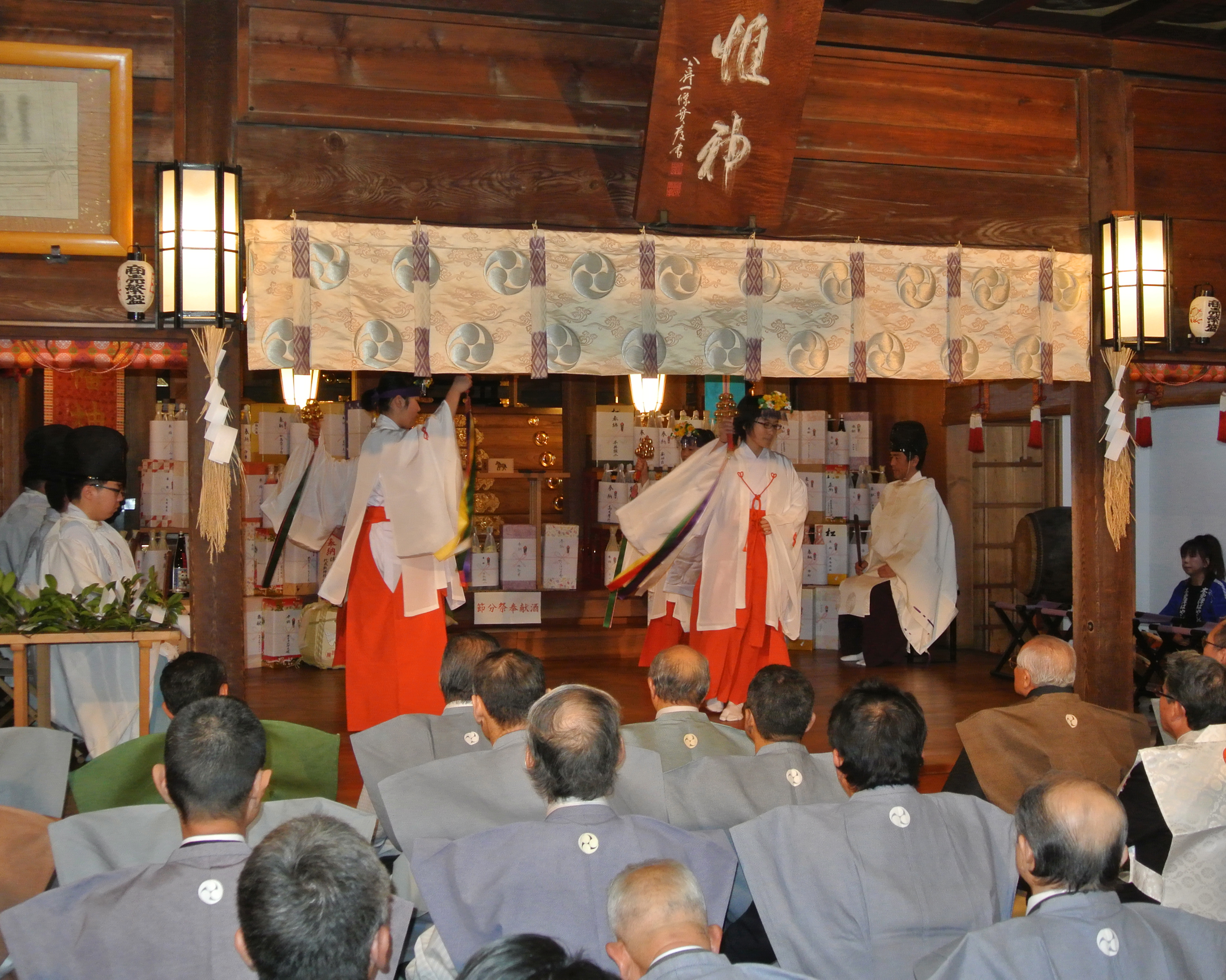 節分祭｜八剱八幡神社