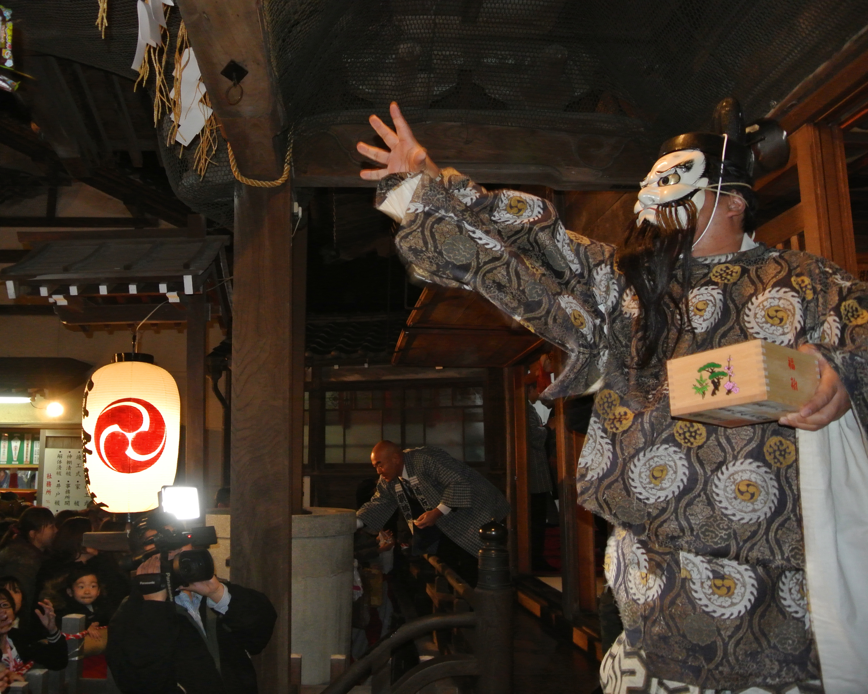 節分祭｜八剱八幡神社