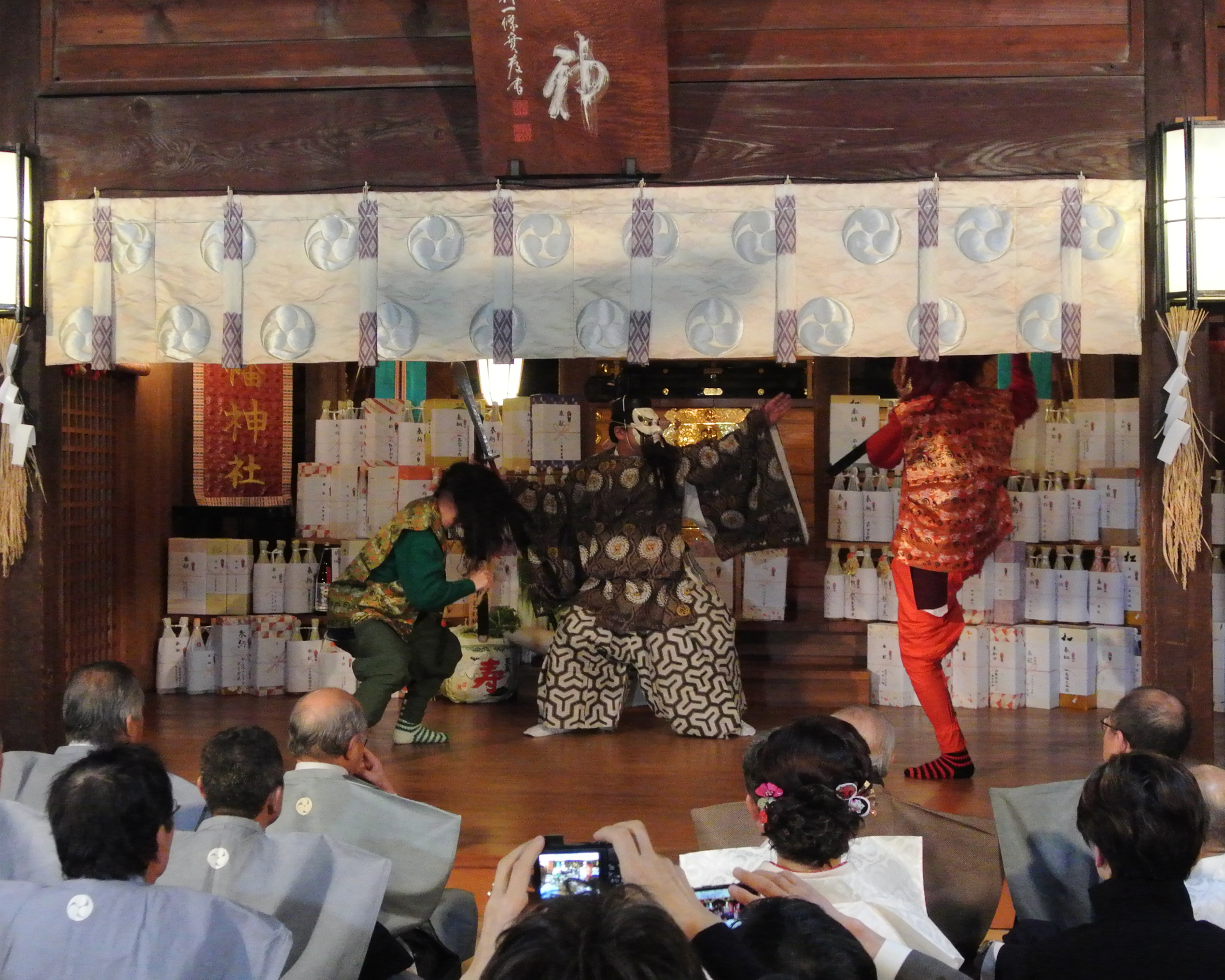 節分祭｜八剱八幡神社