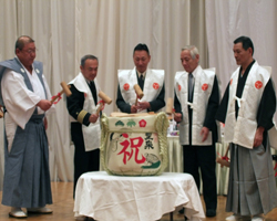 節分祭｜八剱八幡神社