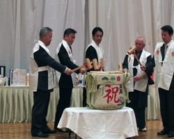 節分祭｜八剱八幡神社