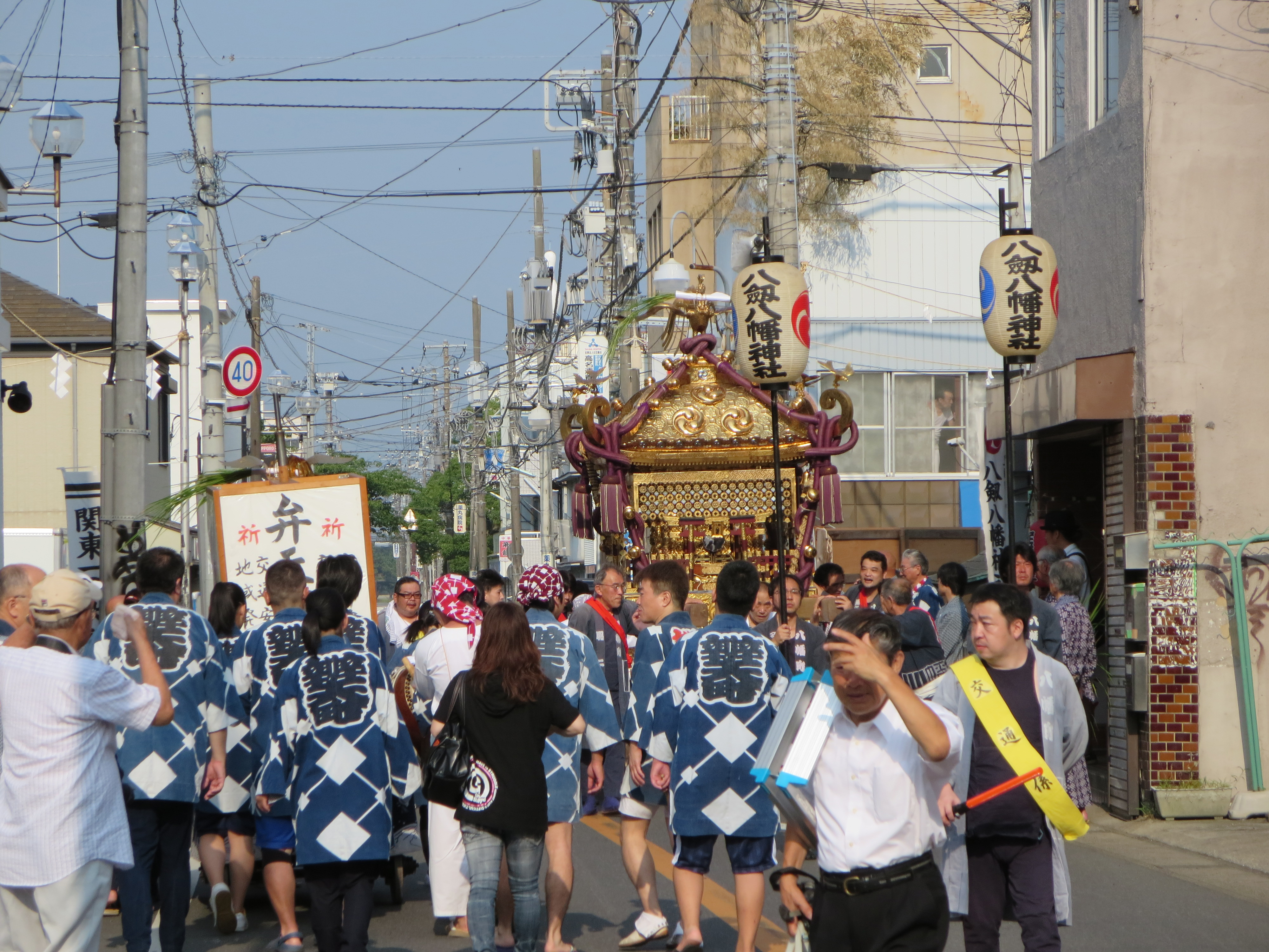 御例祭｜八剱八幡神社