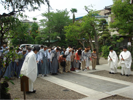 大祓式｜八剱八幡神社