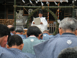 大祓式｜八剱八幡神社