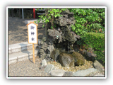view10｜八剱八幡神社