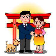 御祈願祭|八剱八幡神社